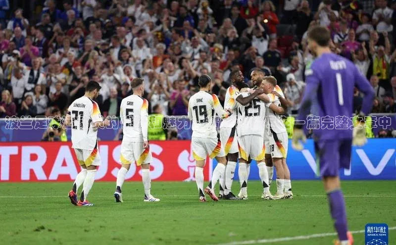 人人体育app安卓版轻美电器