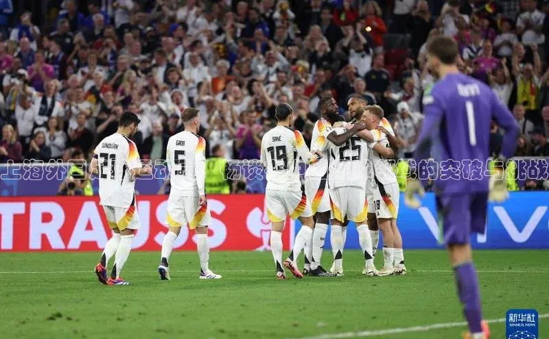 人人体育欧洲杯直播小红书