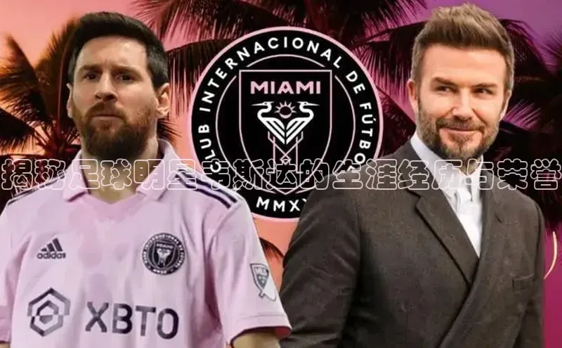 人人体育app官方下载最新版本百度众测