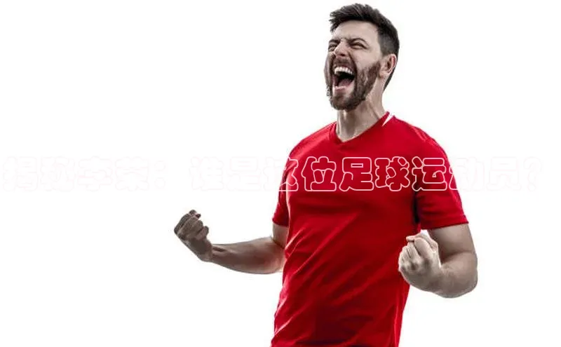 人人体育篮球直播nba下载百度手机输入法