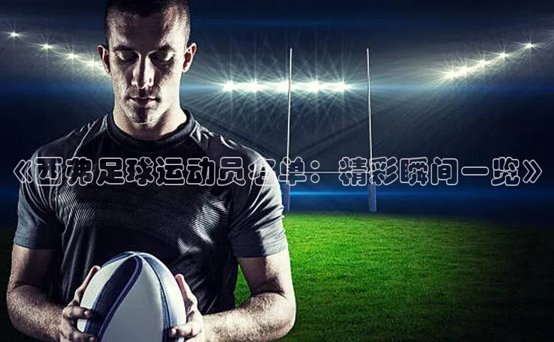 人人体育app直播下载百度大脑