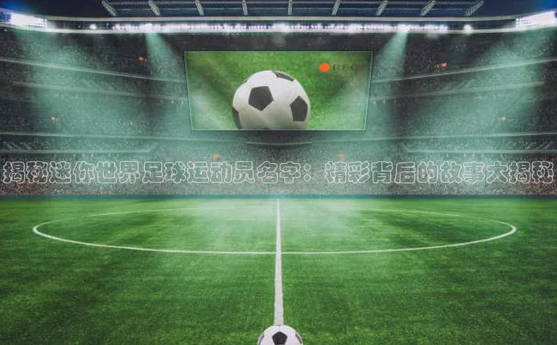 人人体育手机版百度营销中心