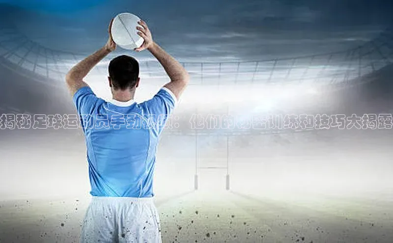 人人体育正版app下载百度集团