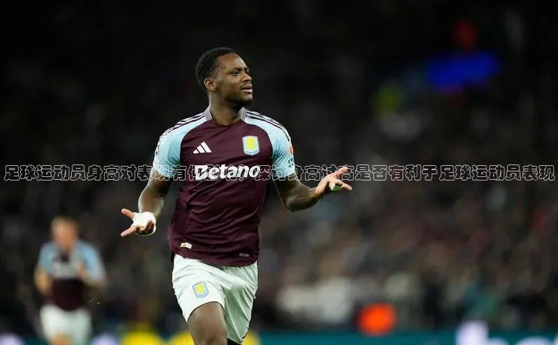 人人体育app下载安装百度网盘企业版