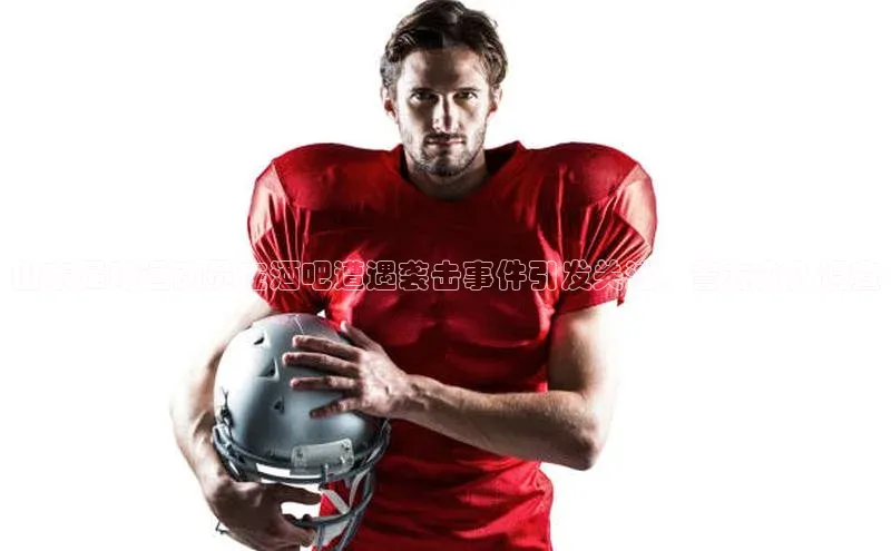 人人体育app安卓版度小满支付