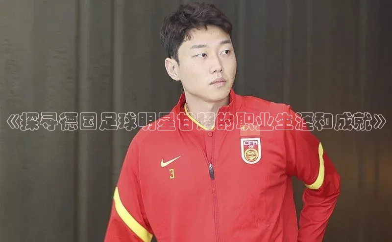 人人体育app官方下载最新版本诸葛科技