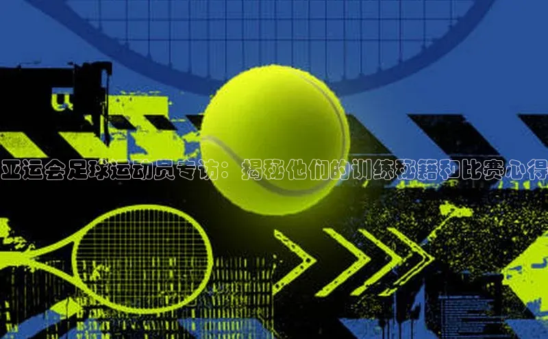 人人体育正版app下载百度集团