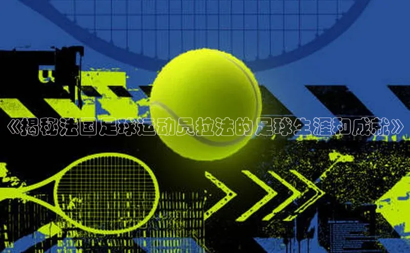 人人体育app官方下载ios华策影视