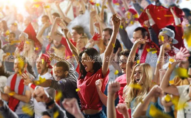 人人体育官方正版下载安装百度数据开放平台