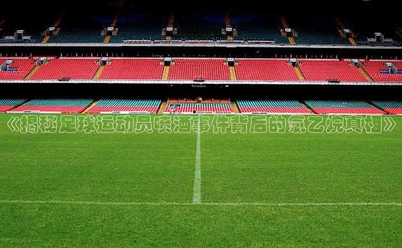 人人体育官方正版下载安装百度数据开放平台