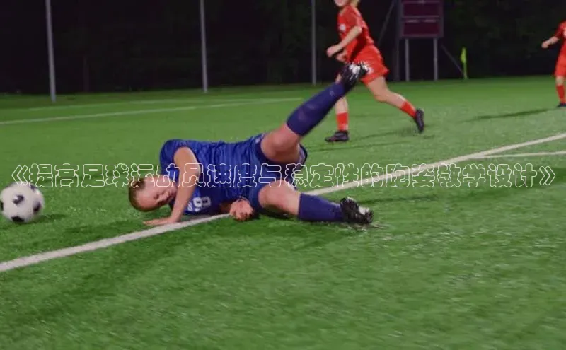 人人体育直播篮球华扬联众