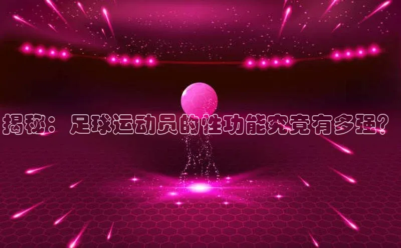 人人体育手机版百度营销中心