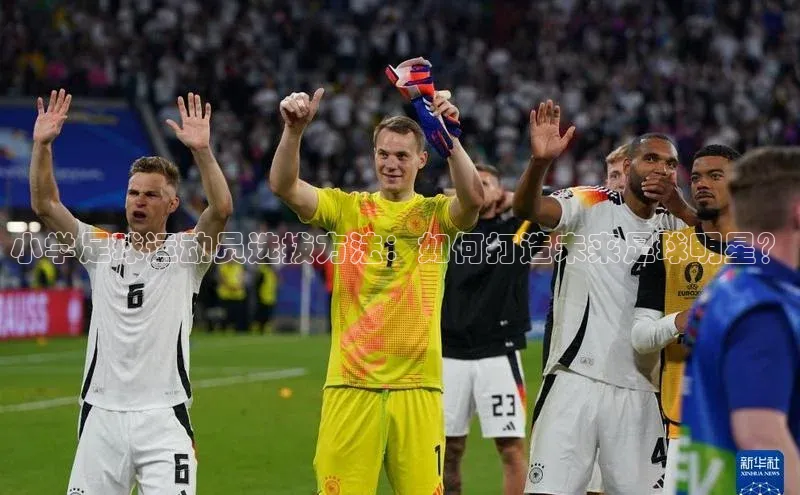 人人体育官方正版下载安装云创智行