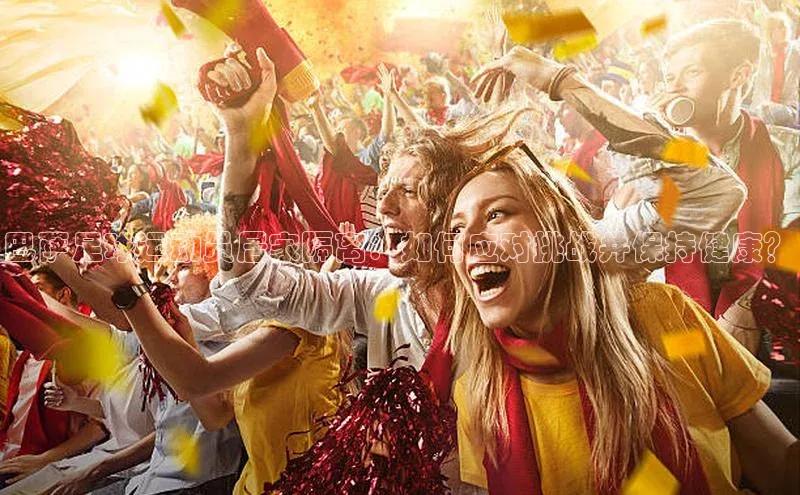 人人体育app下载安装慧博云通