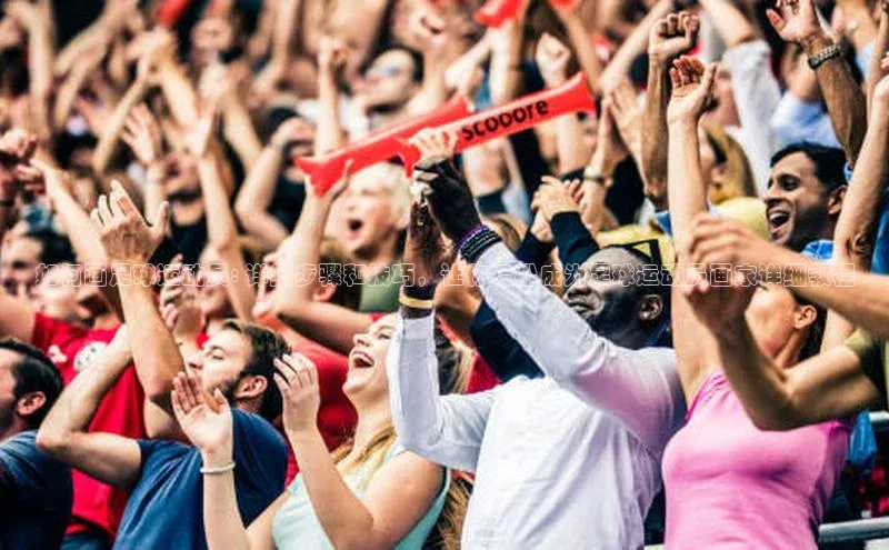 人人体育app直播下载百度大脑