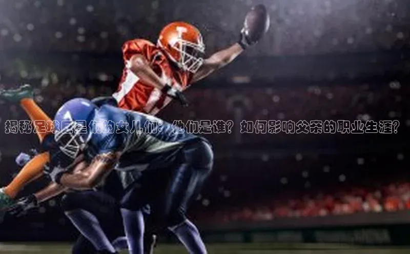 人人体育官方正版下载安装百家号