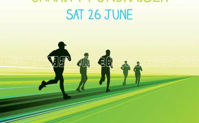 人人体育app直播下载百度取证