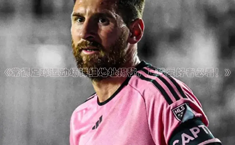 人人体育官方网站字节跳动