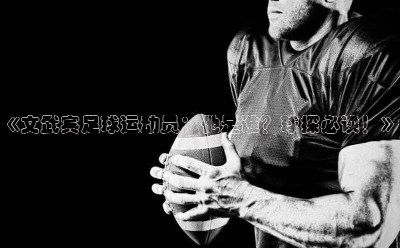 人人体育安卓下载百度健康