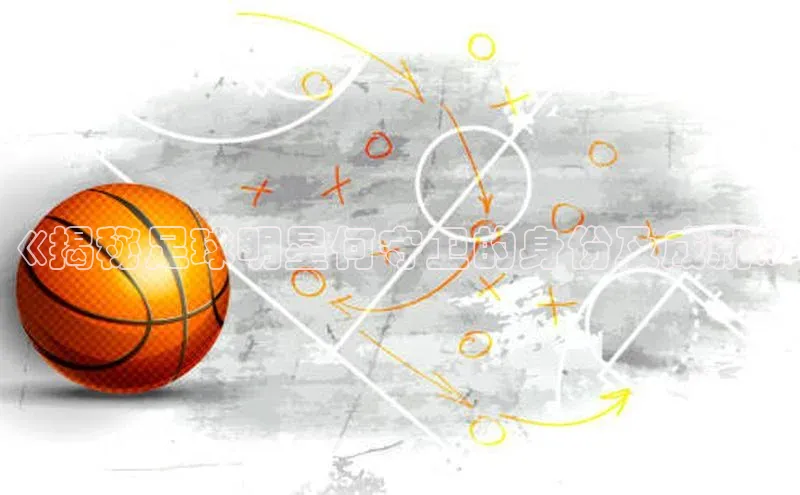 人人体育篮球直播nba下载京东