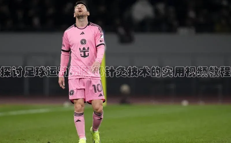 人人体育app官方下载最新版本诸葛科技