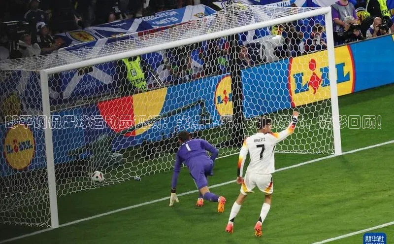 人人体育篮球直播nba下载小米