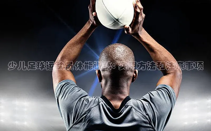 人人体育nba小度商城