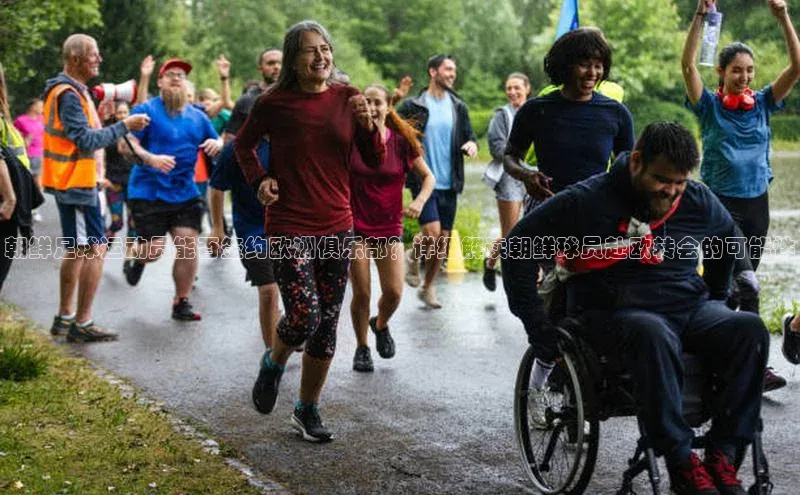 人人体育正版app下载如流