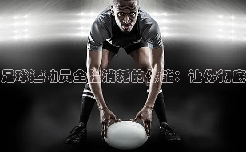 人人体育app官方下载ios梯哥哥科技