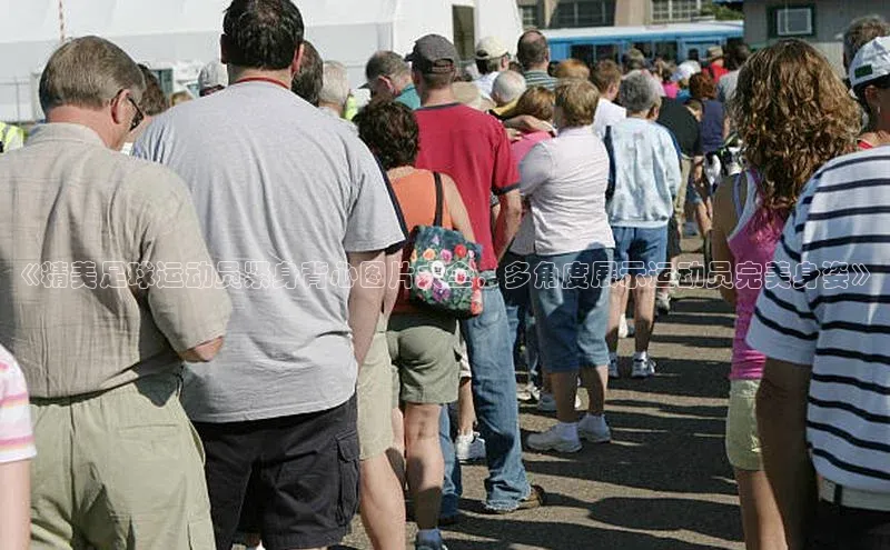 人人体育官方网站字节跳动