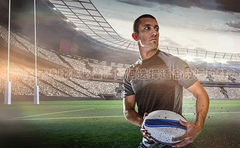 人人体育app官方下载最新版本诸葛科技