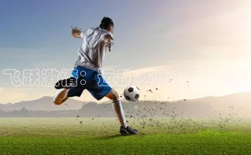 人人体育nba百度信誉