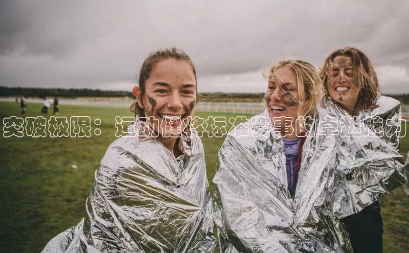 人人体育app官方版百度Apollo