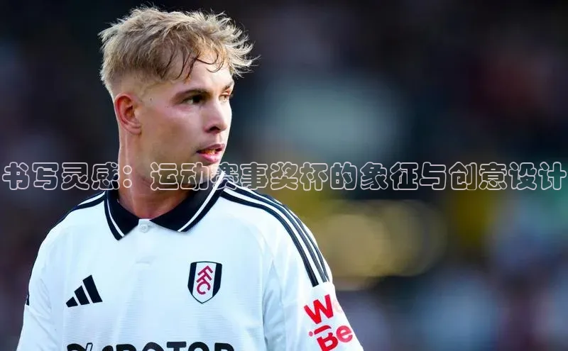 人人看球app下载极氪智能科技