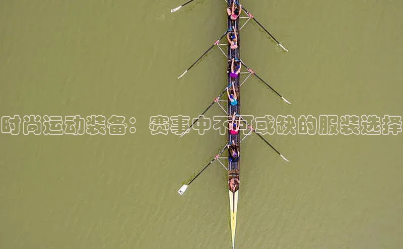 人人体育赛事直播百度百聘