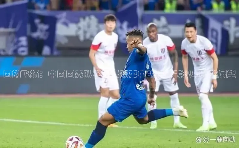 人人体育正版app下载百度集团