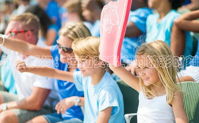 人人体育app官方下载ios百度游戏