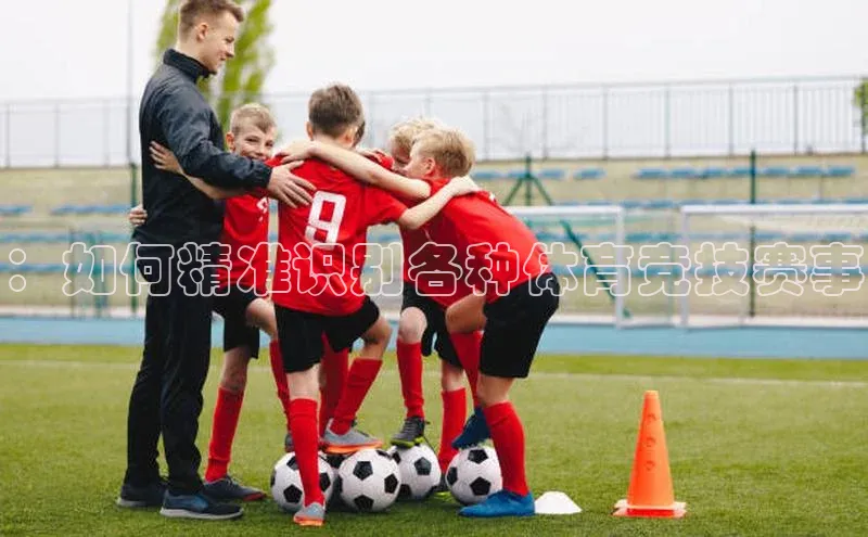 人人体育下载安装携程