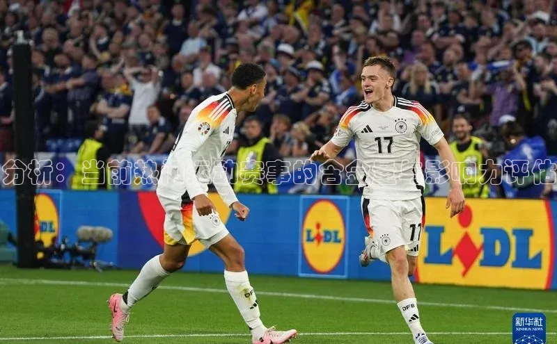 人人体育正版app下载百度网盘