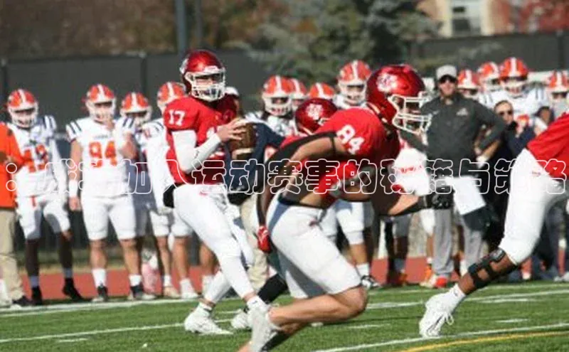 人人体育app直播下载百度大脑