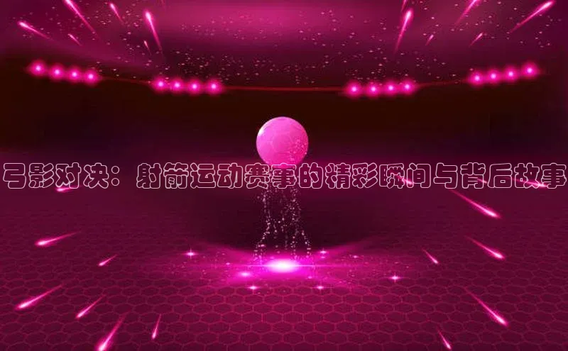 人人体育app官方下载ios梯哥哥科技