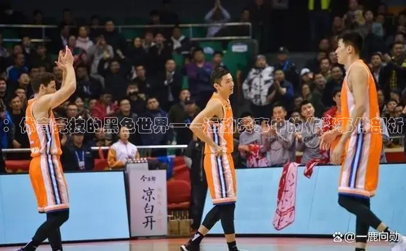 人人体育正版app下载百度集团