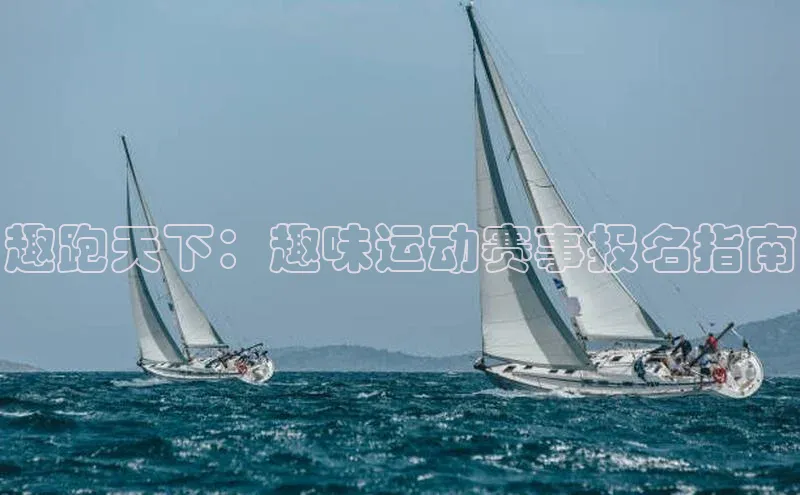 人人体育app官方下载最新版本诸葛科技