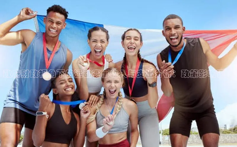 人人体育官方正版下载安装百家号