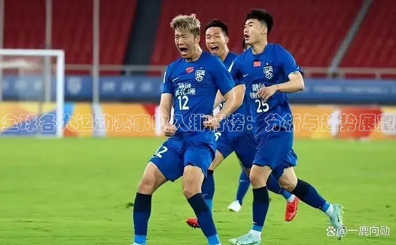 人人体育官方正版下载安装百家号