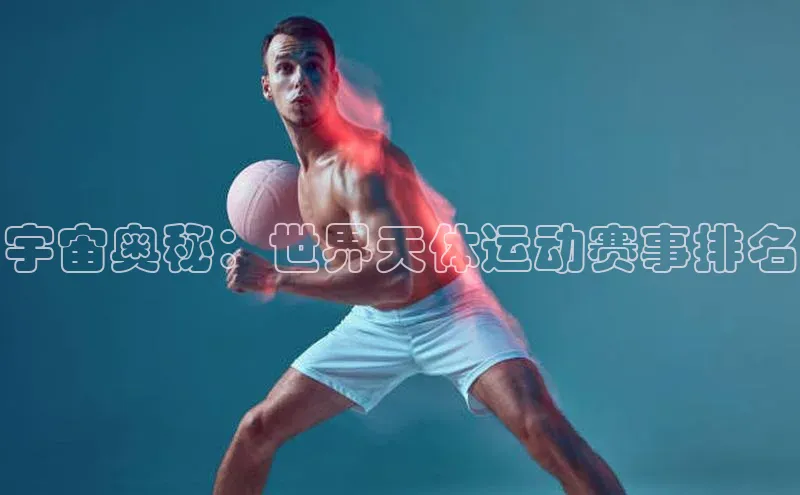 人人体育nba百度信誉