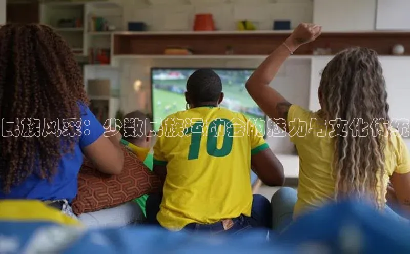 人人体育篮球直播nba下载小米