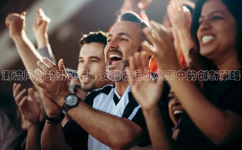 人人体育下载安装百度识图