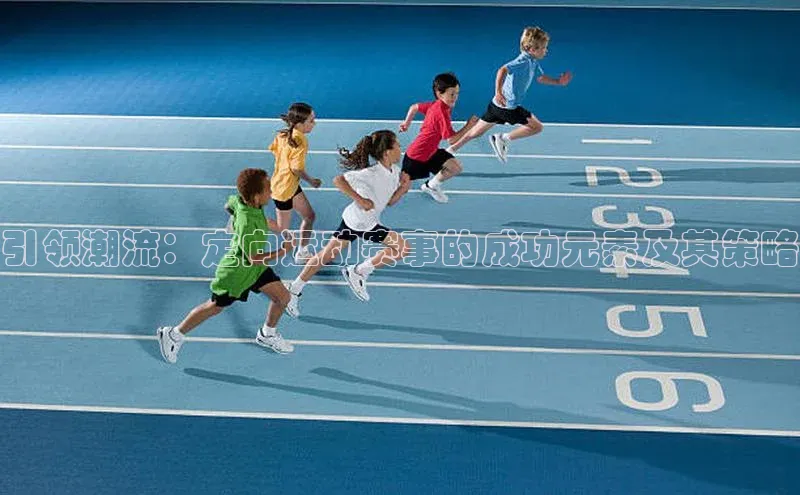 人人体育app官方版挪威主权基金