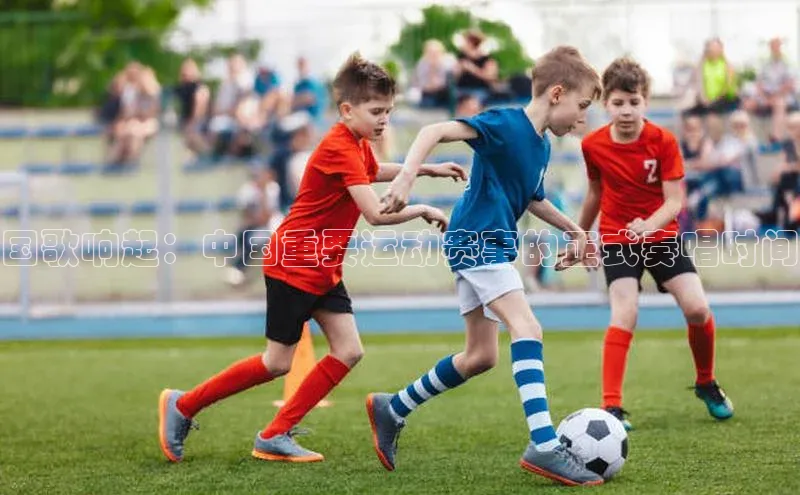 人人体育app下载安装